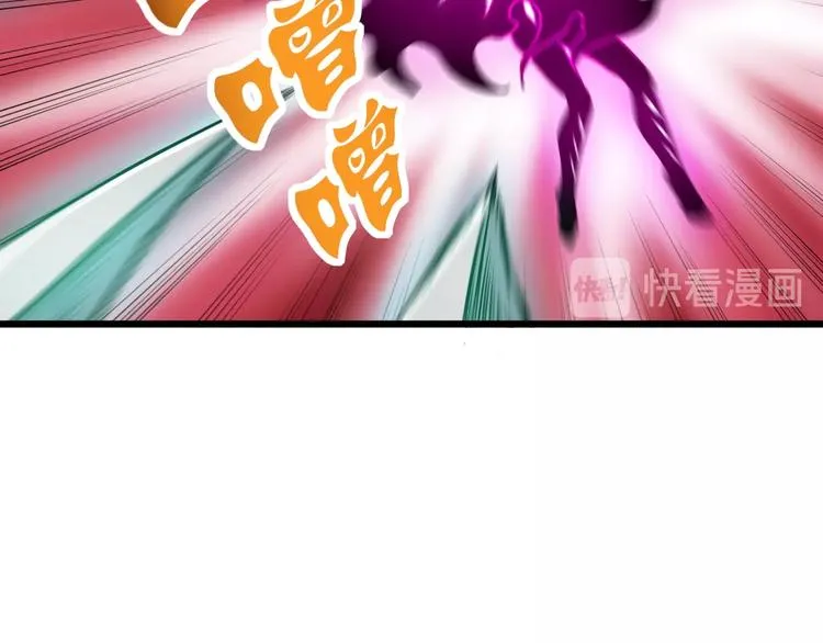 第12话 终结 第73页
