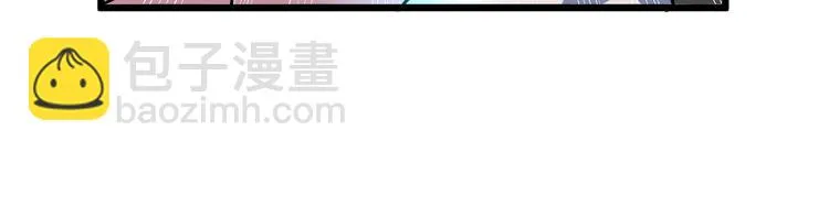 第12话 终结 第90页