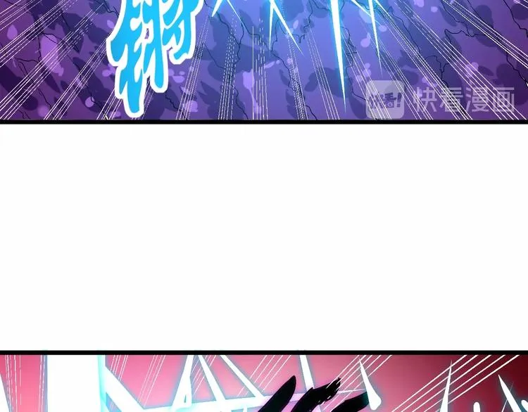 第12话 终结 第95页