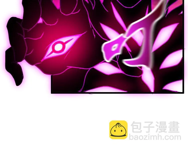 第12话 终结 第113页