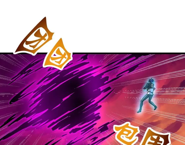 第12话 终结 第138页