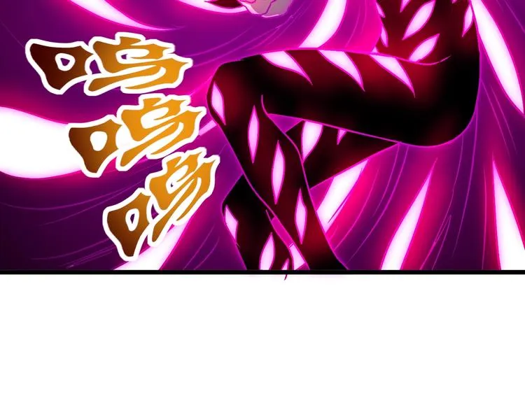 第12话 终结 第152页