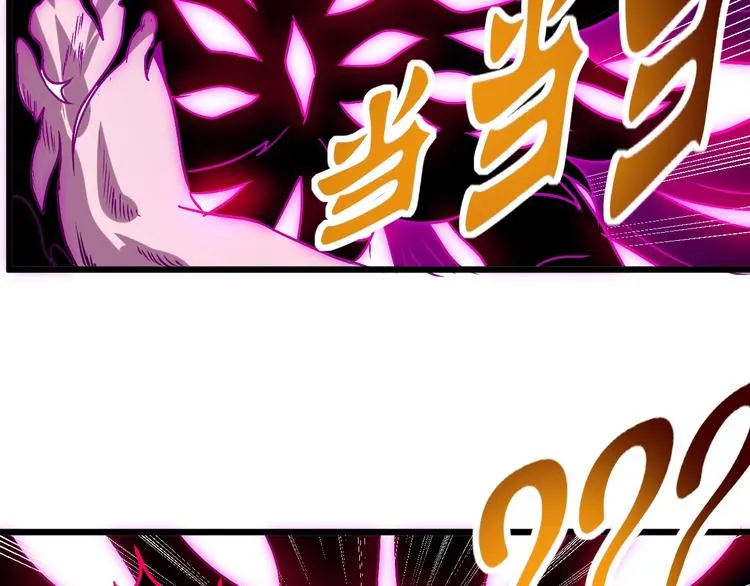第12话 终结 第155页