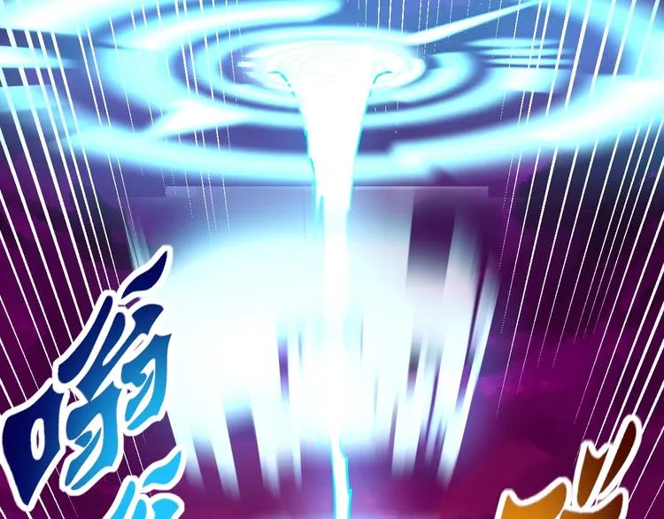 第12话 终结 第161页