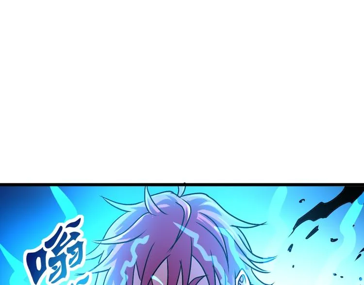 第12话 终结 第174页