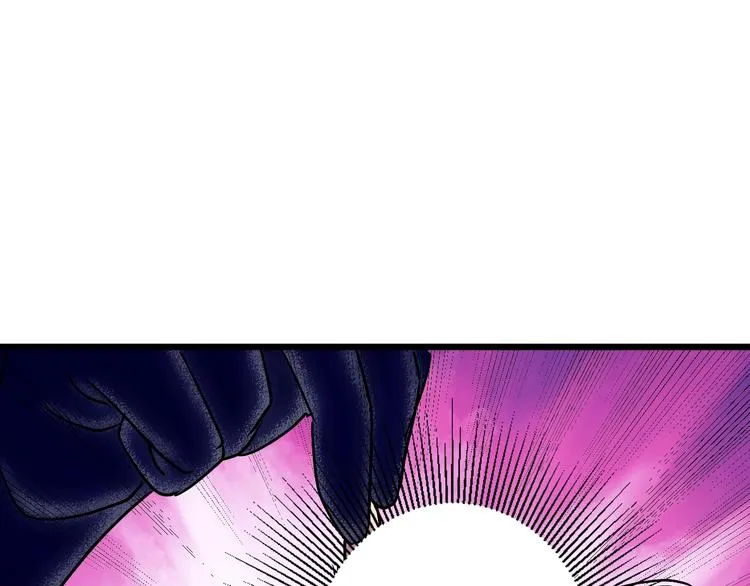 第11话 克星 第19页
