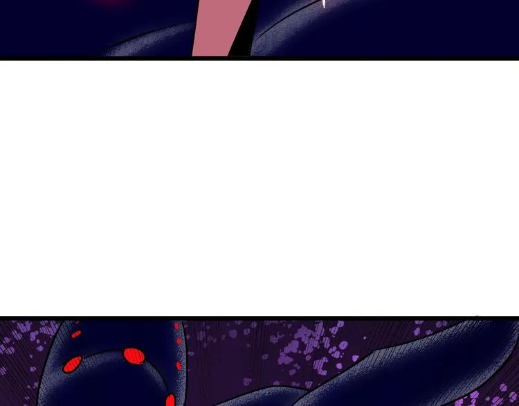 第11话 克星 第26页