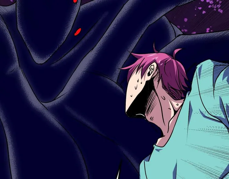 第11话 克星 第27页