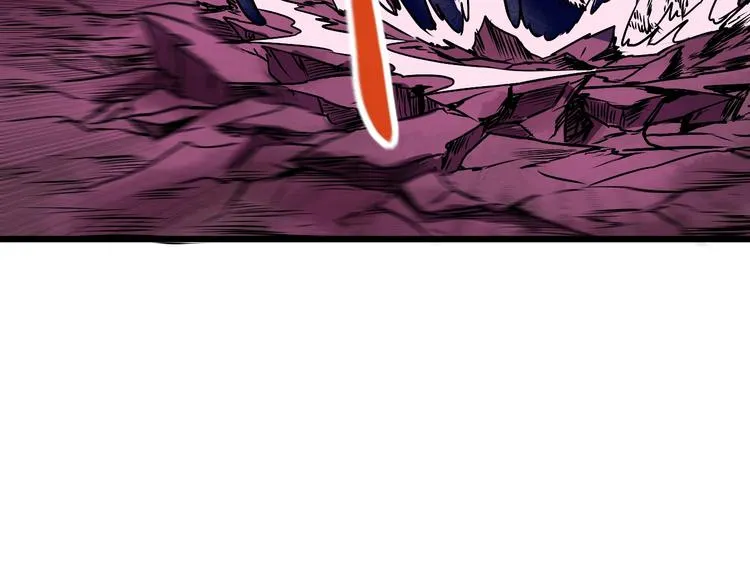 第11话 克星 第63页