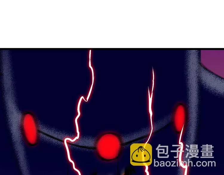 第11话 克星 第91页