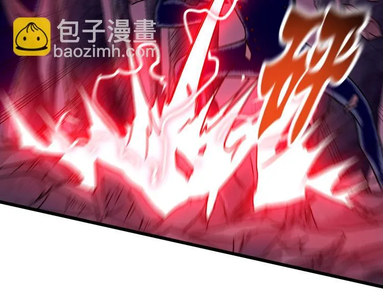 第11话 克星 第116页