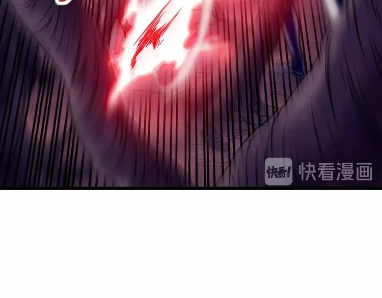第11话 克星 第123页