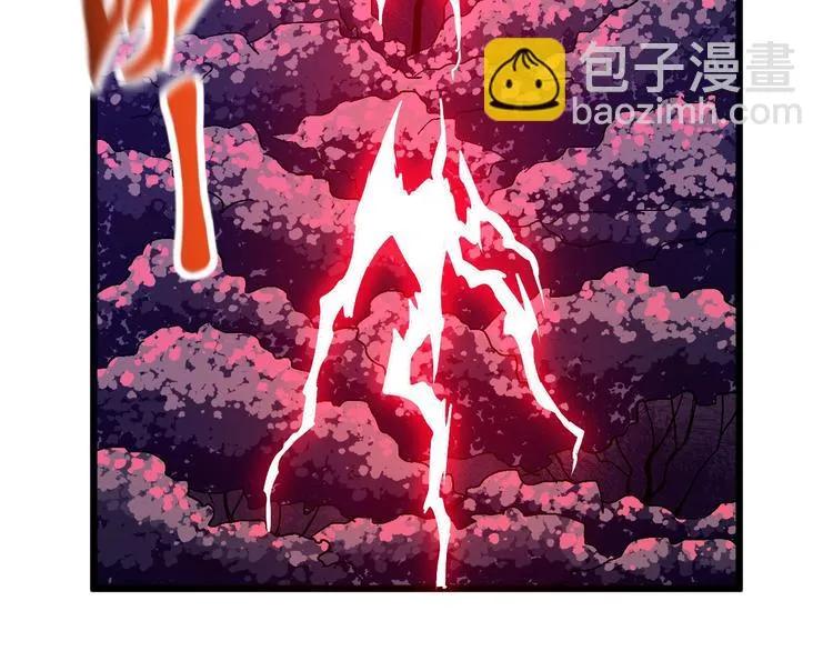 第11话 克星 第125页