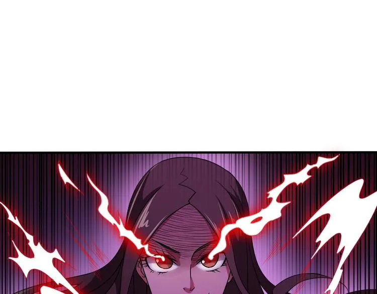 第10话 欺骗 第103页