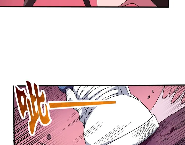 第10话 欺骗 第125页