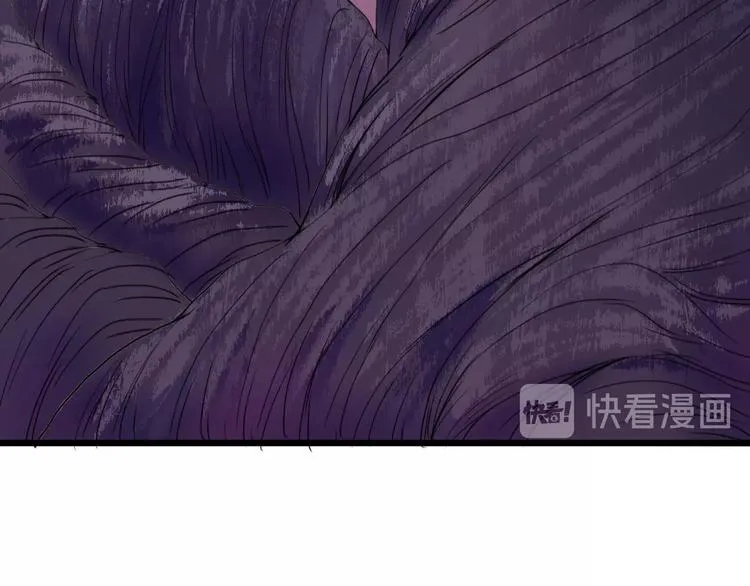 第9话 锋芒毕露 第36页