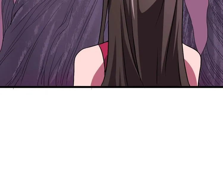 第9话 锋芒毕露 第43页