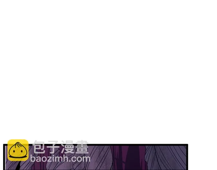 第8话 这妥妥的是大佬！ 第115页