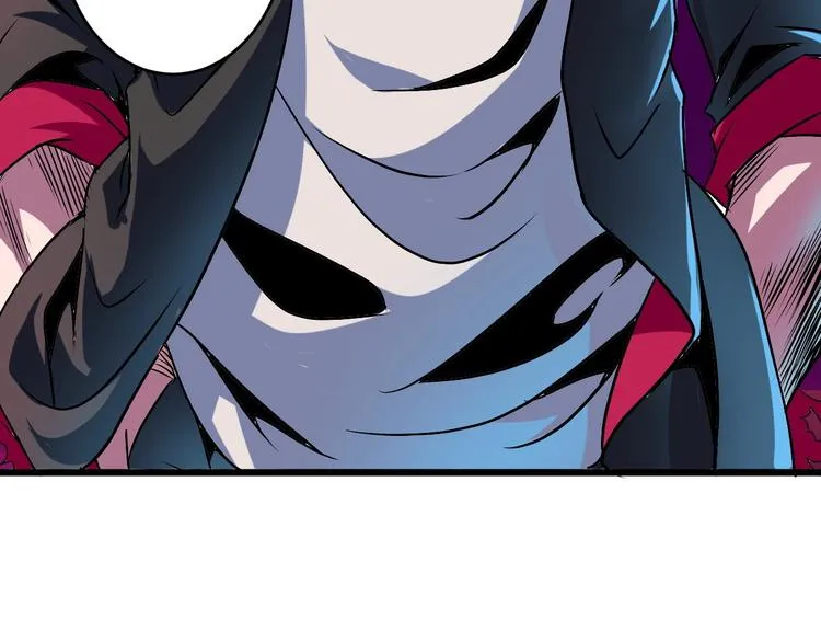 第7话 作死的考核 第14页