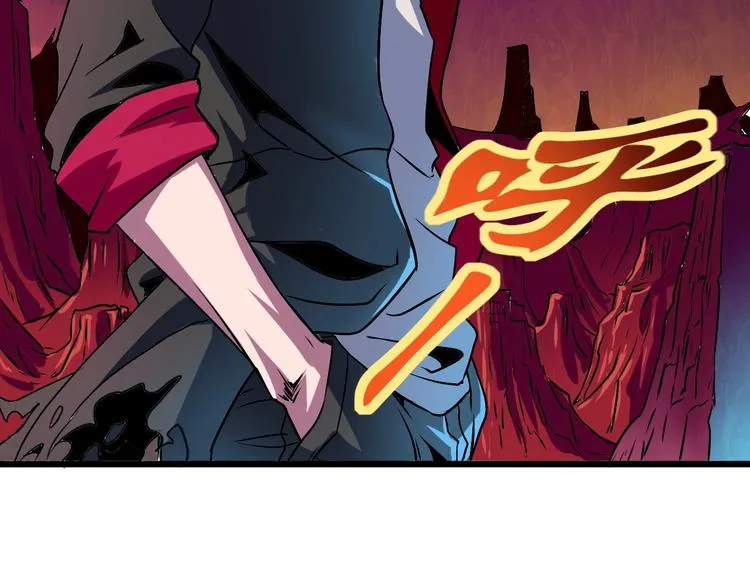 第7话 作死的考核 第18页