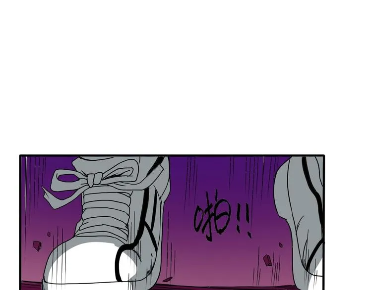 第7话 作死的考核 第66页