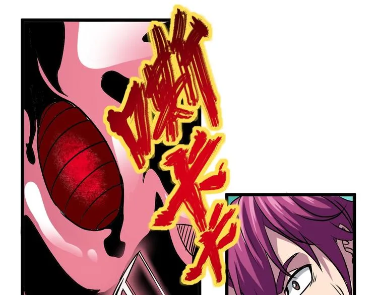 第7话 作死的考核 第111页