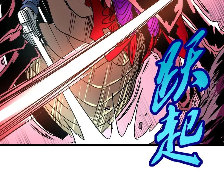 第7话 作死的考核 第130页
