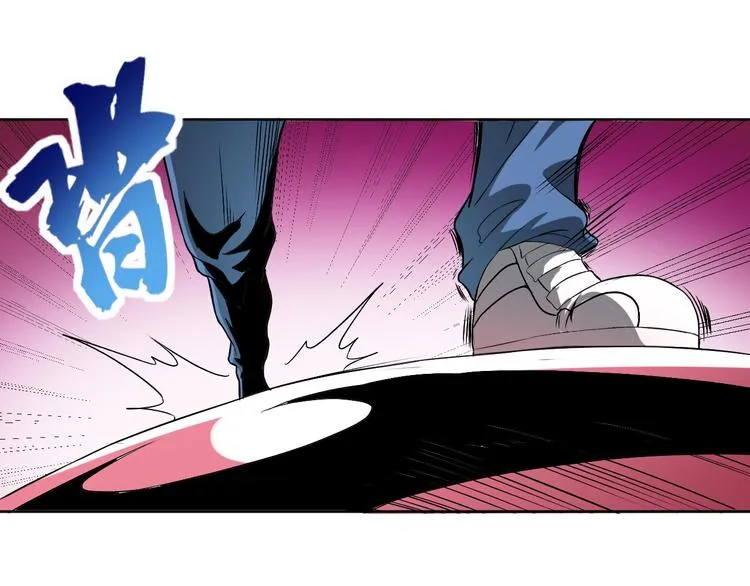 第7话 作死的考核 第133页