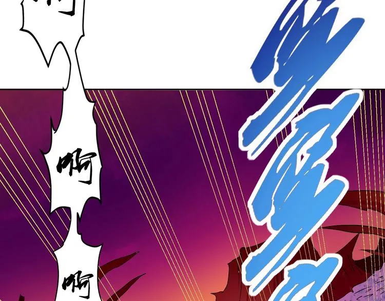 第7话 作死的考核 第145页