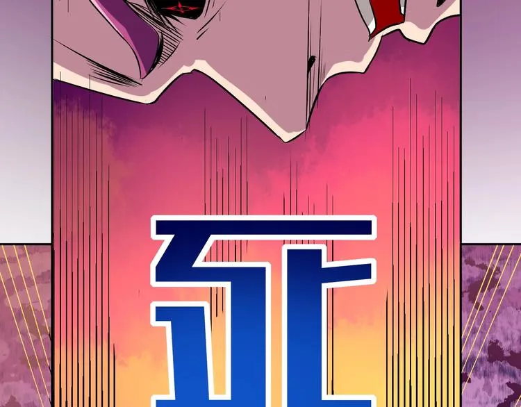 第7话 作死的考核 第157页