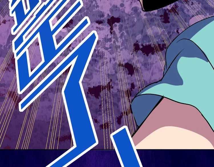 第7话 作死的考核 第160页