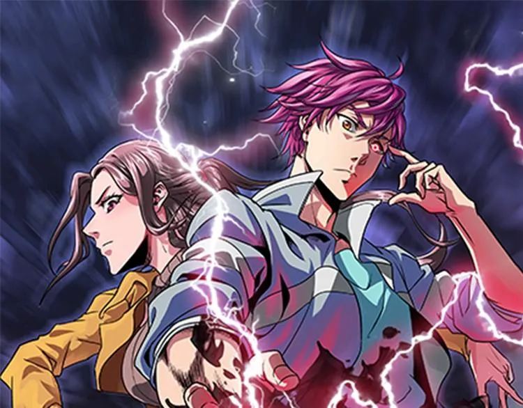 第6话 半步青铜 第1页