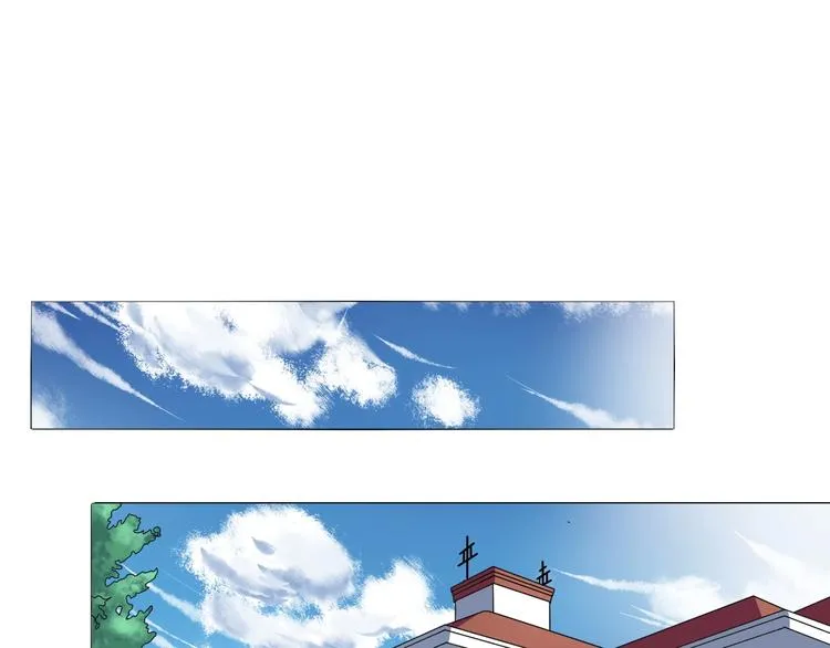 第5话 为了生存豁出去了！ 第4页