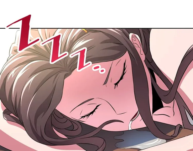第5话 为了生存豁出去了！ 第12页