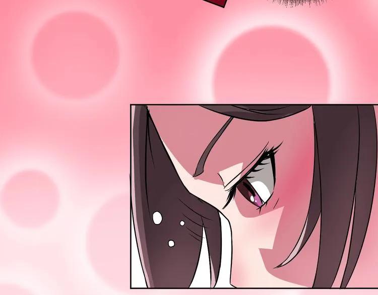 第5话 为了生存豁出去了！ 第14页