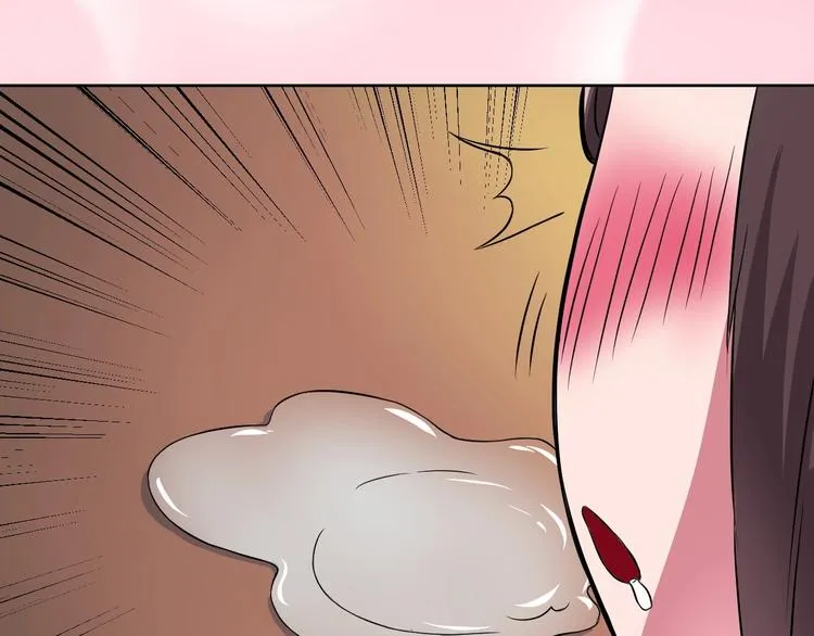 第5话 为了生存豁出去了！ 第15页
