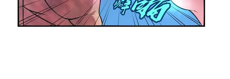 第5话 为了生存豁出去了！ 第33页