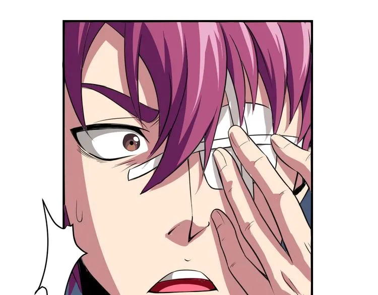 第5话 为了生存豁出去了！ 第44页