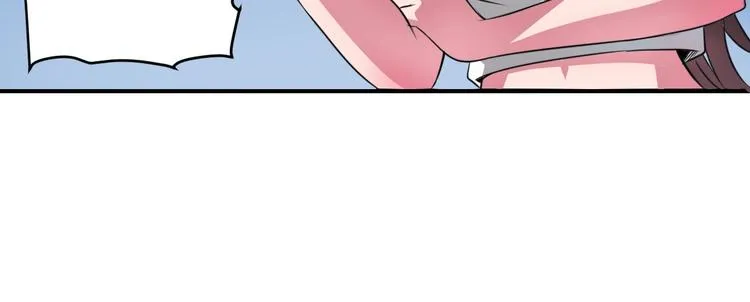 第5话 为了生存豁出去了！ 第55页