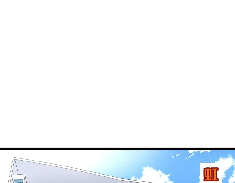 第5话 为了生存豁出去了！ 第94页