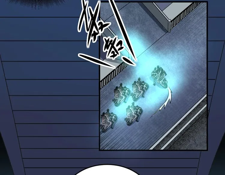 第3话 这个妹子有点冷 第72页
