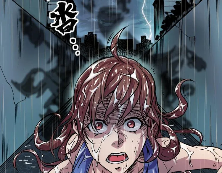 第1话 愤怒的拳头！ 第6页