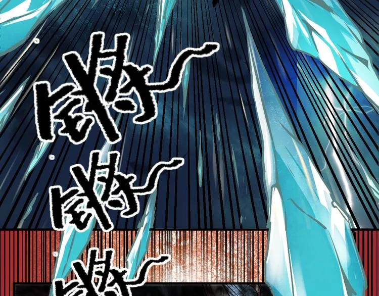 第1话 愤怒的拳头！ 第26页