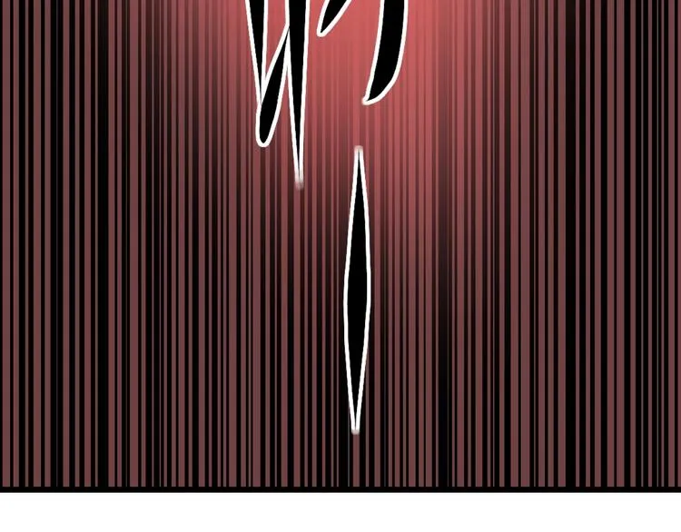 第1话 愤怒的拳头！ 第110页