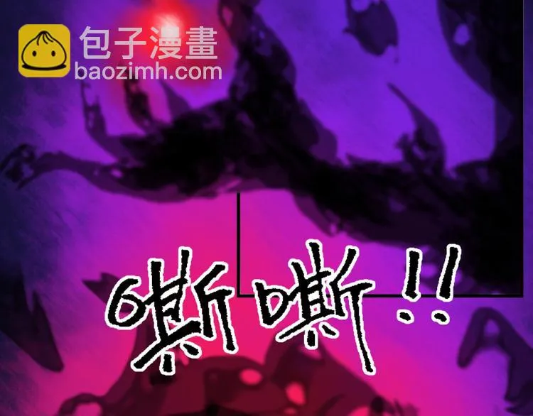 第1话 愤怒的拳头！ 第127页