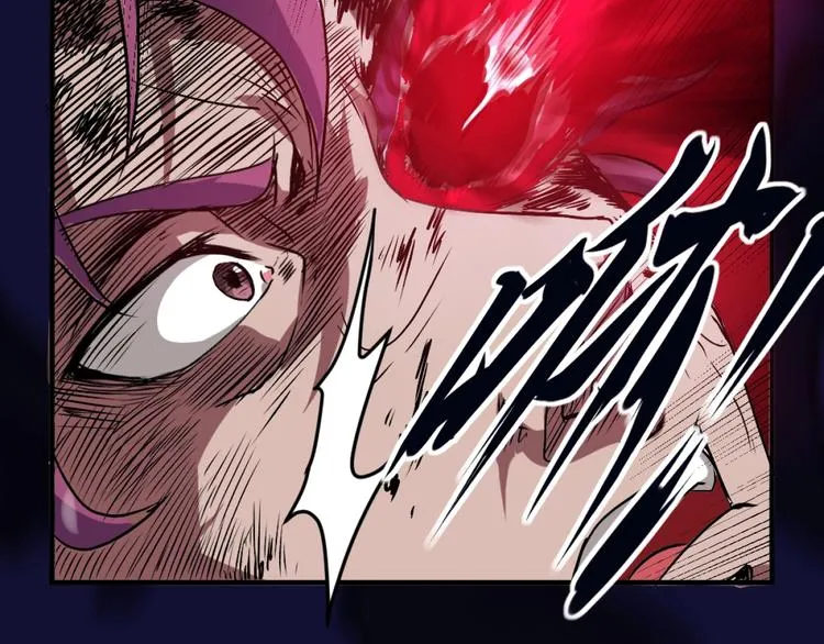 第1话 愤怒的拳头！ 第130页