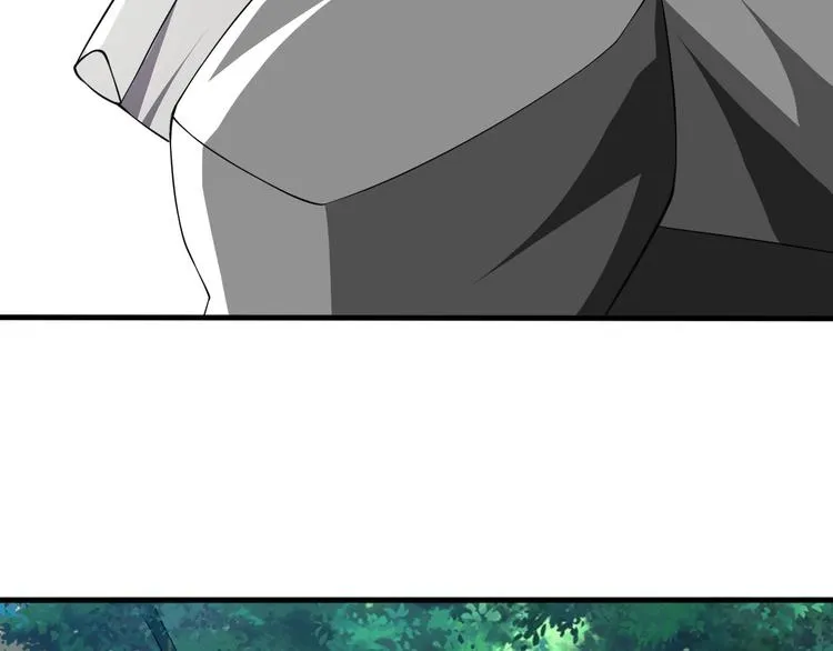 第14话 一切皆有弱点 第8页