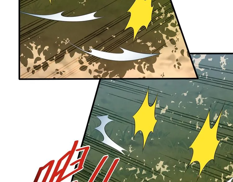 第14话 一切皆有弱点 第53页