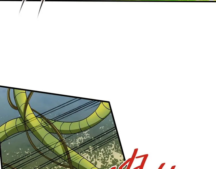 第14话 一切皆有弱点 第69页