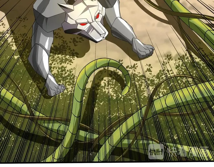 第14话 一切皆有弱点 第74页